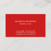 ベーキングレッドウィスクケーターラーパティシモダンエ 名刺 (裏面)