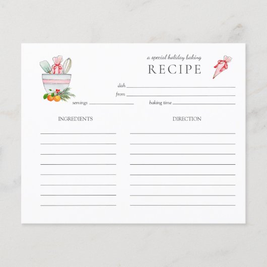 ベーキング器具 |ミキシングボウルホリデーベーキング (正面)