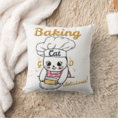 ベーキング猫おいしいグッドデザイン – かわいい猫ベーキング クッション (ブランケット)