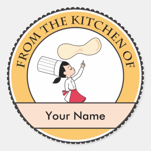 ベーキング販売シール台所芸術 ラウンドシール (正面)