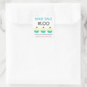ベークセールカスタマイズスのシール スクエアシール (バッグ)