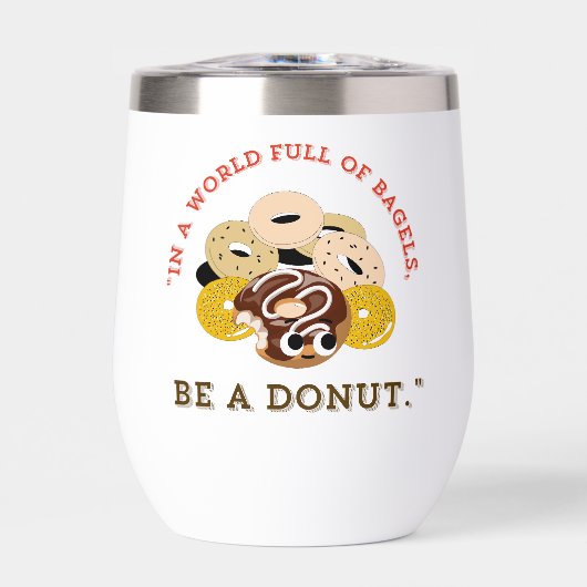 ベーグルの言葉で，ドーナツになる (正面)