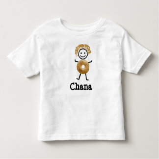 ベーゲルの子供のTシャツ トドラーTシャツ