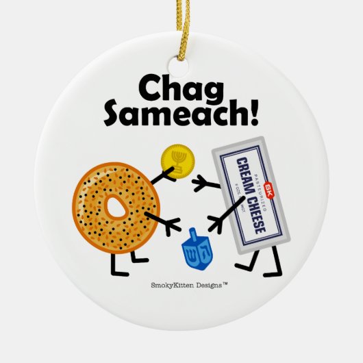 ベーゲル及びクリームチーズ- Chag Sameach! セラミックオーナメント (正面)