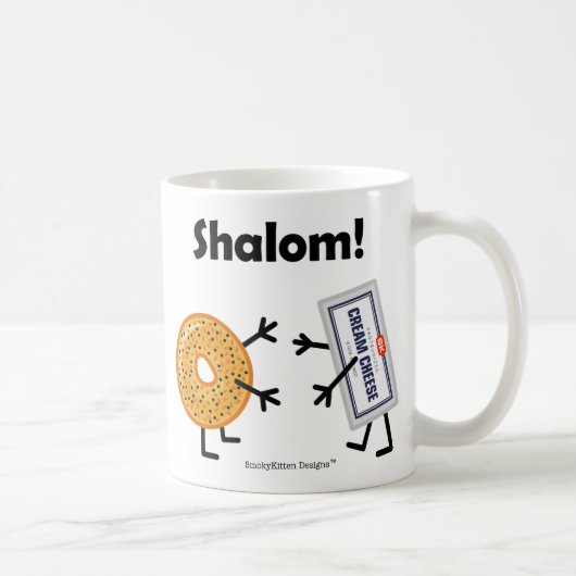 ベーゲル及びクリームチーズ- Shalom! コーヒーマグカップ (右)