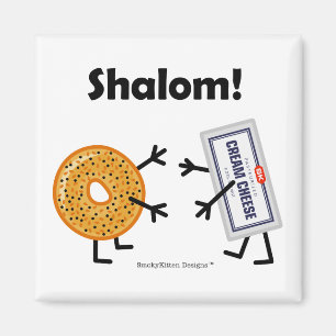 ベーゲル及びクリームチーズ- Shalom! マグネット