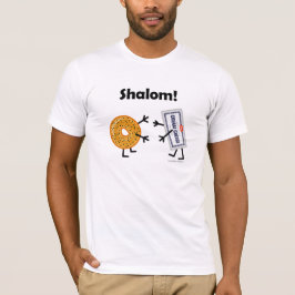 ベーゲル及びクリームチーズ- Shalom! Tシャツ