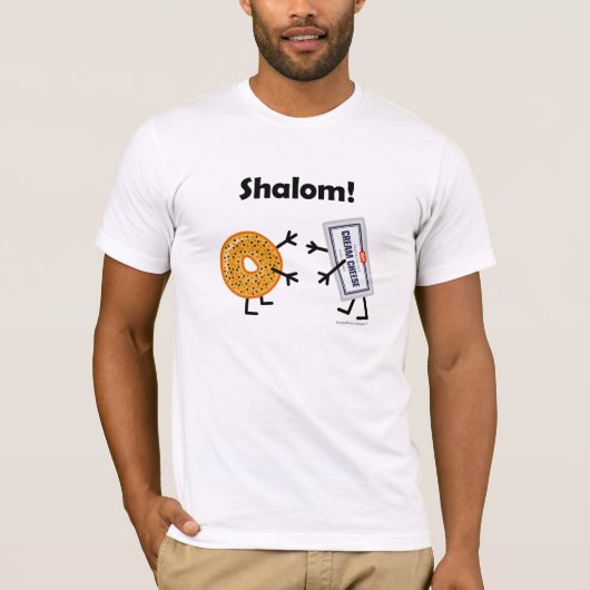 ベーゲル及びクリームチーズ- Shalom! Tシャツ (正面)