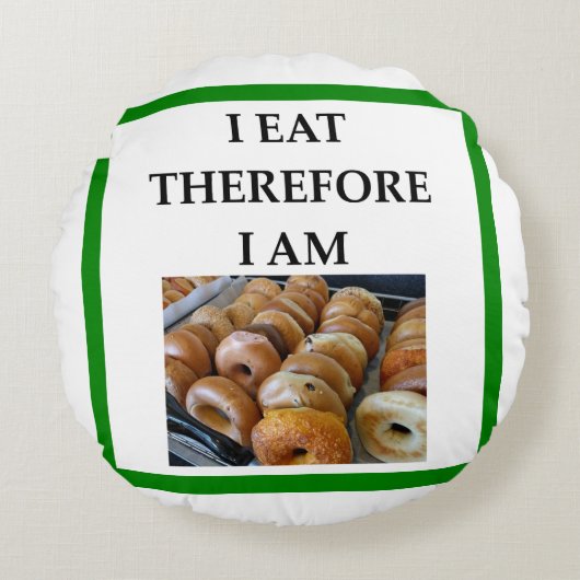 ベーゲル ラウンドクッション (正面)