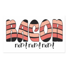 ベーコンノム！ノム！ノム！