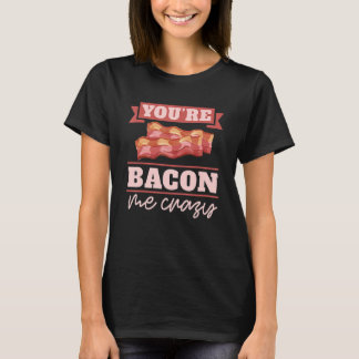 ベーコン狂想の朝食ベーコン肉ベーコン Tシャツ