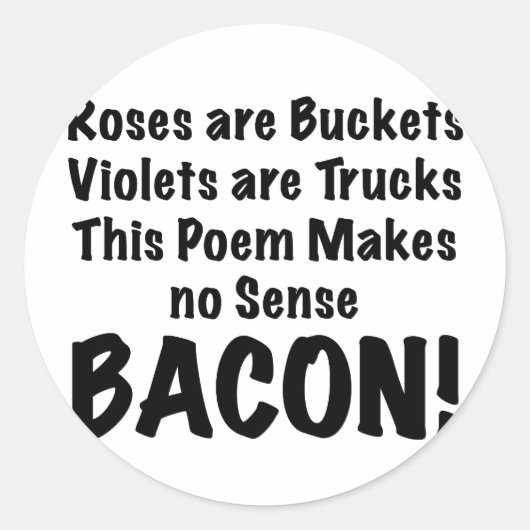 ベーコン詩 ラウンドシール (正面)
