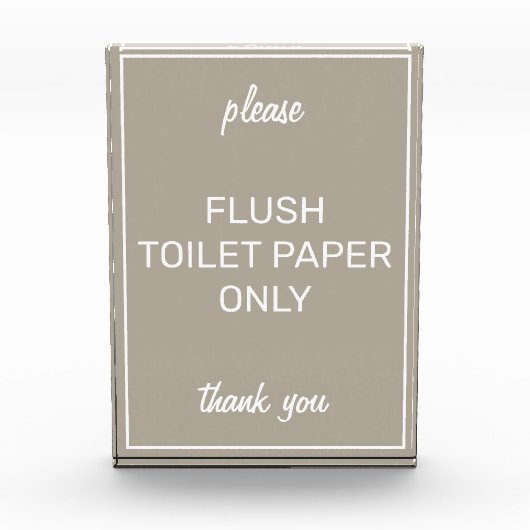 ベーシックモダンベージュ浴室浄化用ブロック フォトブロック (正面)