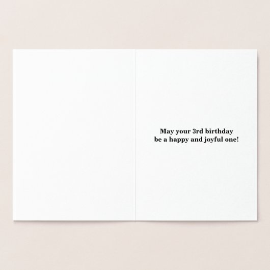 ベーシック金箔3回目の誕生日+名前をカスタムする 箔カード (内部)