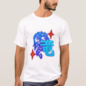 ベーシックTシャツ Tシャツ (正面)