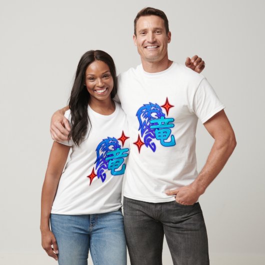 ベーシックTシャツ Tシャツ (ユニセックス)