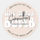 ベージエステティックレトロホットココア爆弾指示 ラウンドシール (正面)