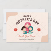 ベージュかわいい美母の日のグリーティングカード シーズンカード (正面)