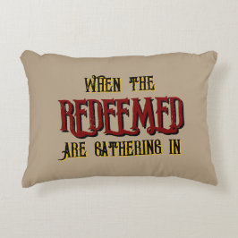 ベージュで集まる贖いの時 アクセントクッション