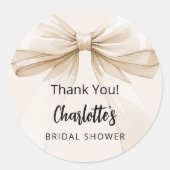 ベージュとクリームのウェディングシャワーのお礼 ラウンドシール (正面)