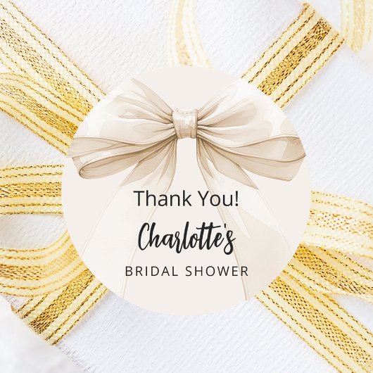 ベージュとクリームのウェディングシャワーのお礼 ラウンドシール