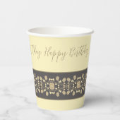 ベージュとクリームファンシー 紙コップ (裏面)