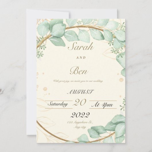 ベージュとグリーンの結婚式招待状 招待状 (正面)