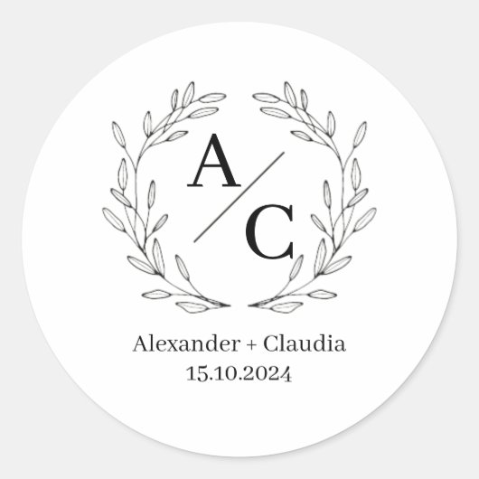 ベージュとブラックエレガントのパーソナライズされたロ結婚ゴ ラウンドシール (正面)