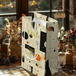 ベージュとブラックモダンの幾何学模様のバランス スモールペーパーバッグ