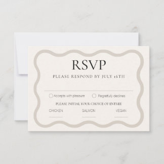 ベージュとベージュ色エレガントのモダン波ミニマル状フレーム 出欠カード