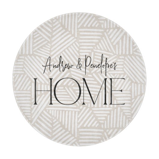 ベージュと白モダン幾何ホミニマルーム カッティングボード (正面)