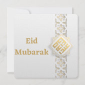 ベージュと金ゴールドイードムバラクカード シーズンカード (正面)