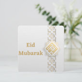 ベージュと金ゴールドイードムバラクカード シーズンカード (スタンド正面)