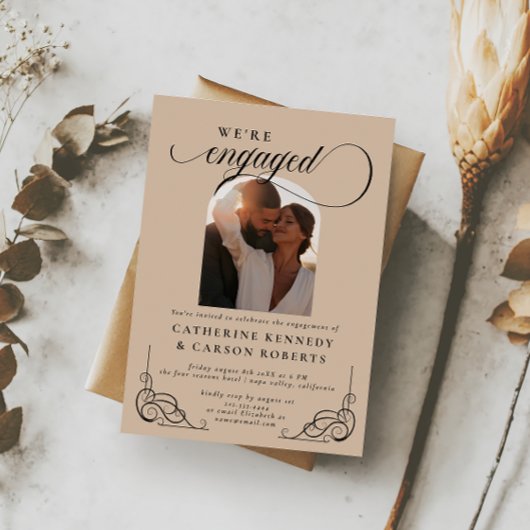 ベージュと黒字書道婚約パーティ 招待状