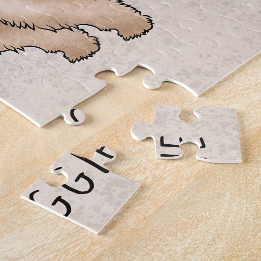 ベージュに名前を付けた柔らかいコートのウィートテリア犬 ジグソーパズル (側面)