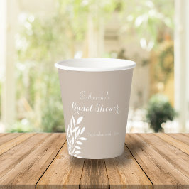 ベージュのシンプルなグリーン ブライダルシャワー 紙コップ