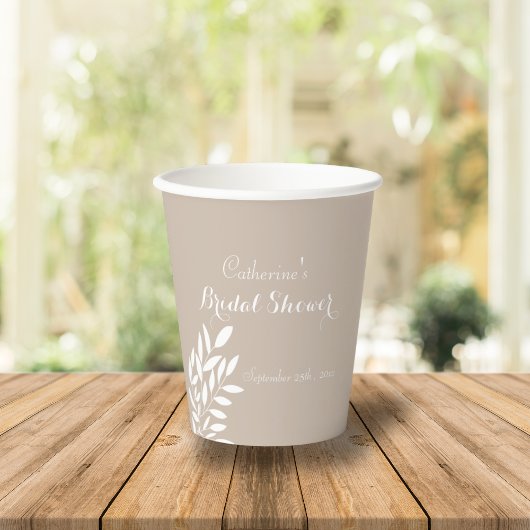 ベージュのシンプルなグリーン ブライダルシャワー 紙コップ
