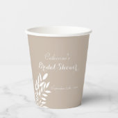 ベージュのシンプルなグリーン ブライダルシャワー 紙コップ (正面)