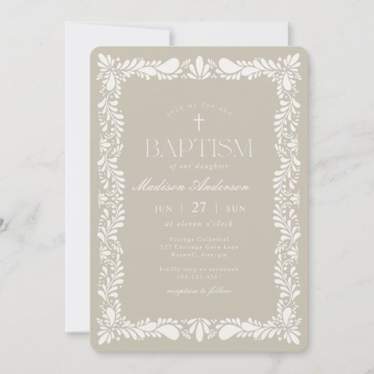 ベージュのタラベラタイル スペインのフィエスタ 洗礼 招待状 (正面)