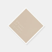 ベージュの応援を愛パーソナライズされたす結婚る スタンダードカクテルナプキン (角)