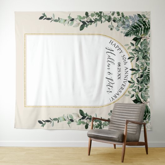 ベージュの水彩画の葉っぱとモダンなアーチの背景 タペストリー (インサイチュ(横))