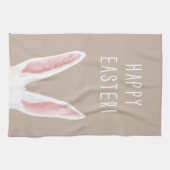 ベージュの背景に水彩の白いウサギの耳 Happy Easter キッチンタオル (横)