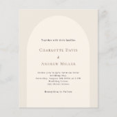 ベージュアーチシンプル予算結婚式招待状 (正面)