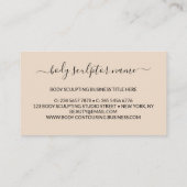 ベージュアート体彫刻コンタリング美学 名刺 (裏面)