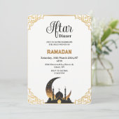 ベージュイフタールディナーパーティーラマダン2025 招待状 (スタンド正面)