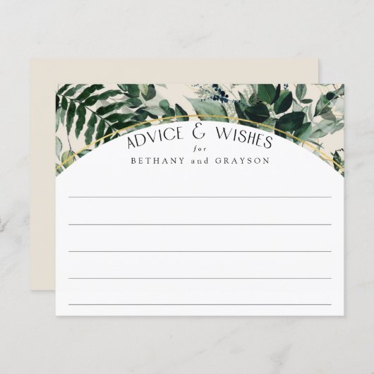 ベージュウォーター色の緑結婚の葉のアドバイス (正面/裏面)