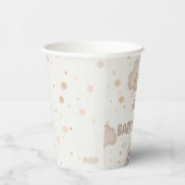 ベージュウォーター色ベビーシャワー 紙コップ (右)