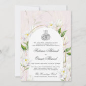 ベージュウォーター色植物性イスラム教結婚教徒 招待状 (正面)