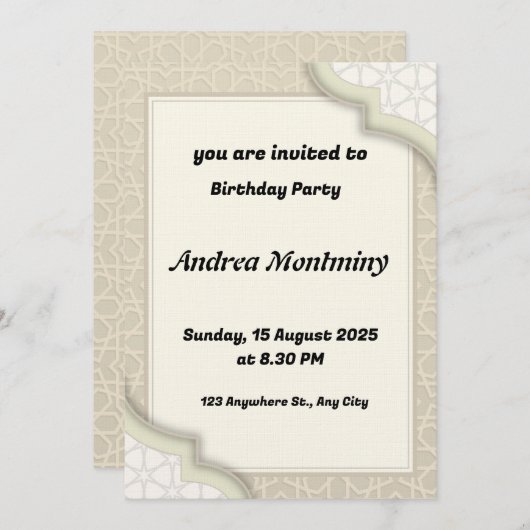 ベージュエレガントイスラーム幾何学模様誕生日 招待状 (正面/裏面)