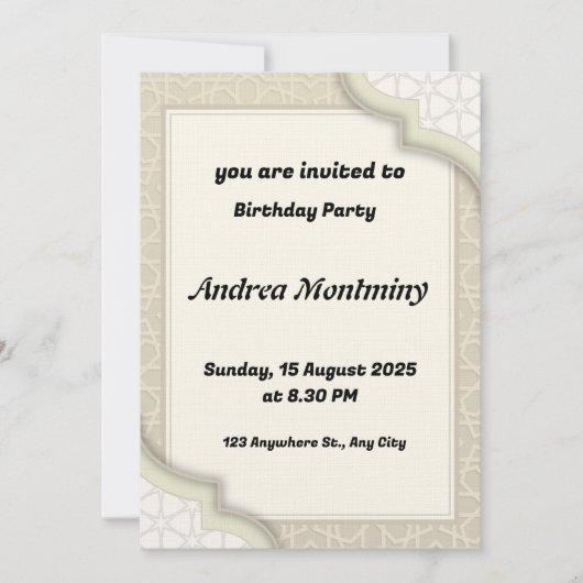 ベージュエレガントイスラーム幾何学模様誕生日 招待状 (正面)